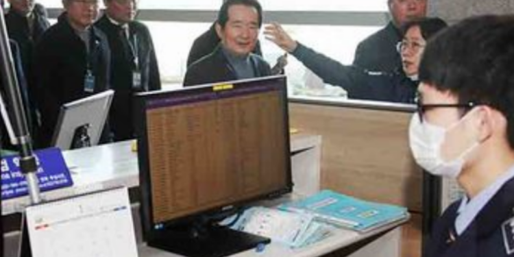 The History of Toto Sports in Korea